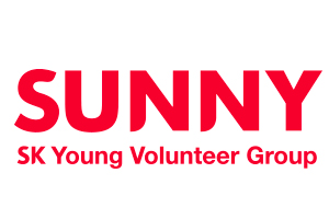 SK Young Volunteer Group SUNNY Logo